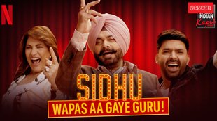 Kapil Sharma, Kapil Sharma Show, Kapil Sharma Show the great Indian Kapil Show