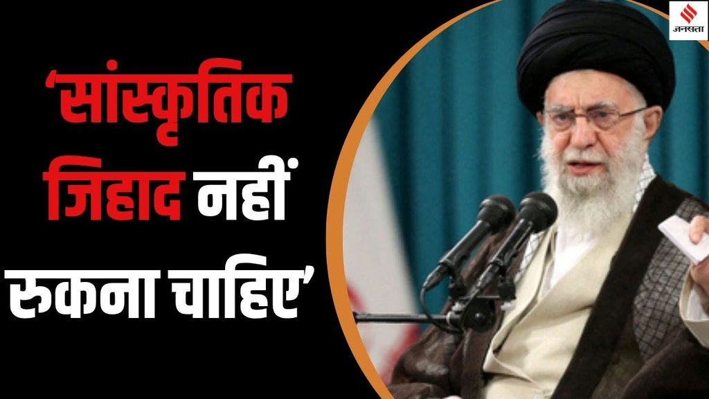 Who is Ali Hosseini Khamenei, israel Iran War, Iran Axis of Resistance, Ayatollah Ali Hosseini Khamenei