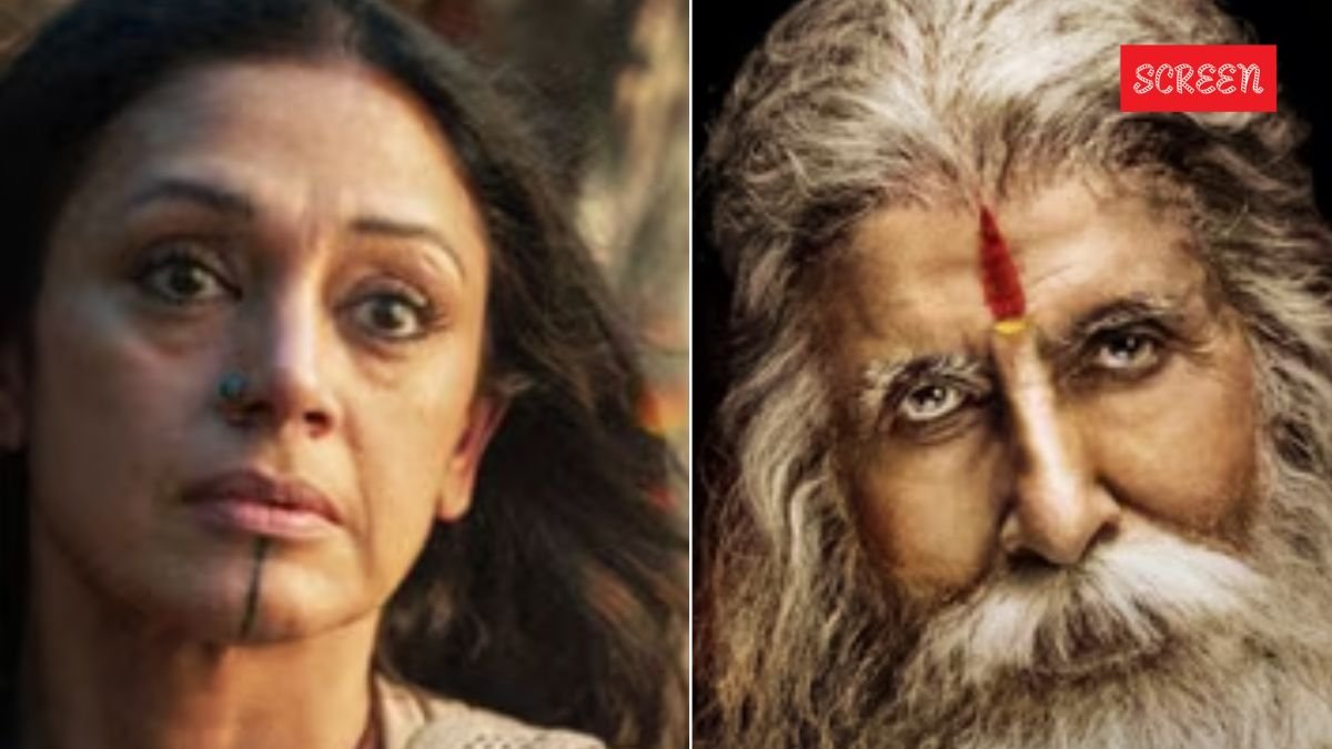 Amitabh Bachchan, Amitabh Bachchan got angry at the crew member Statement