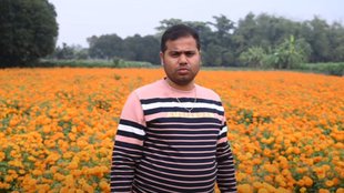 Arup Kumar Ghosh