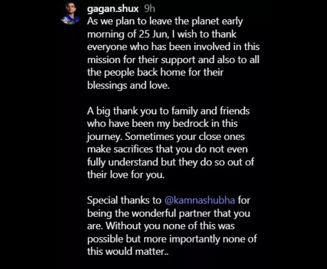 Astronaut Shubhanshu Shukla Heartfelt Tribute to Wife Kamna