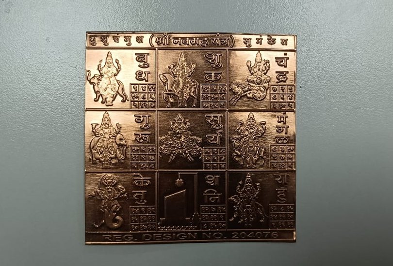 Auspicious gifts