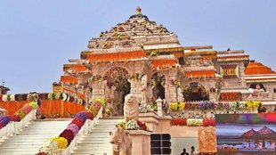 Ayodhya Ram Mandir, Ayodhya, Ram Mandir