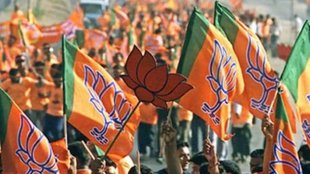 BJP| minority wing| indian army