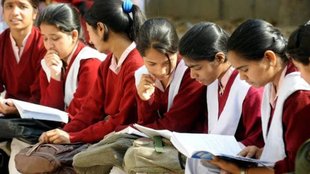 BSEB Compartment Result, Bihar Board Compartment Result, BSEB 10th 12th Result,