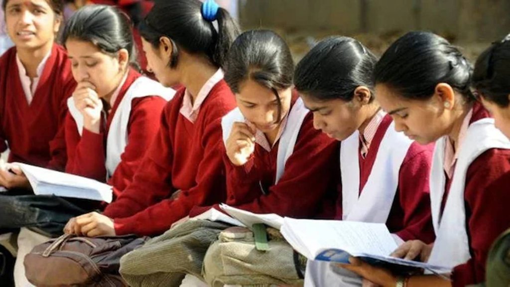 BSEB Compartment Result, Bihar Board Compartment Result, BSEB 10th 12th Result,