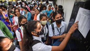 Bihar OFSS 1st Merit List 2025, BSEB, Bihar News, Bihar 11th Admission,