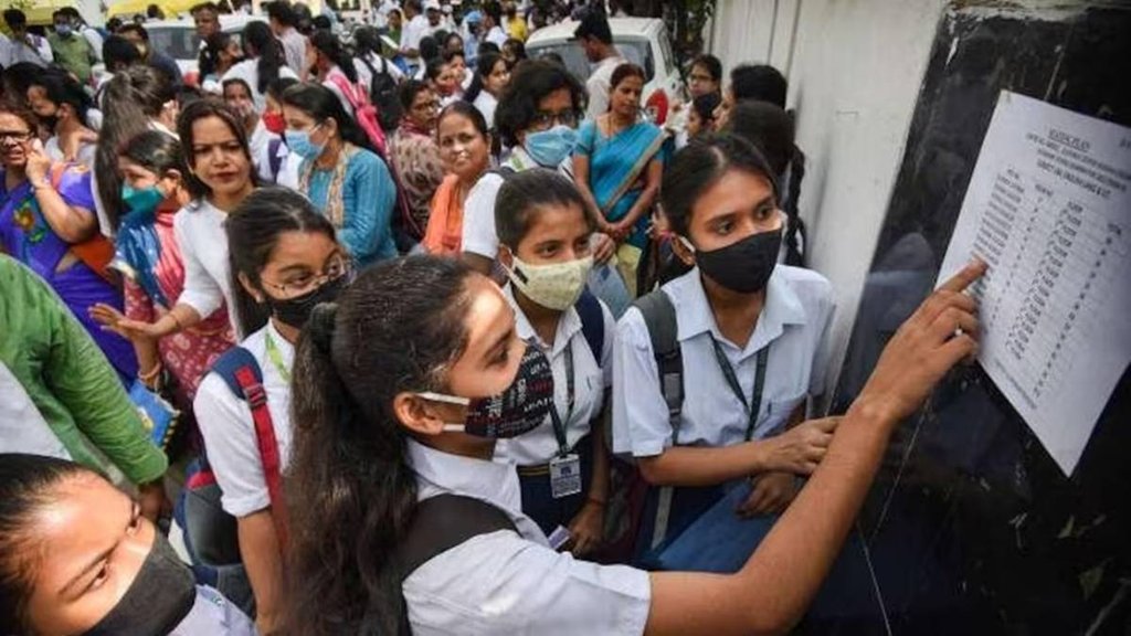 Bihar OFSS 1st Merit List 2025, BSEB, Bihar News, Bihar 11th Admission,