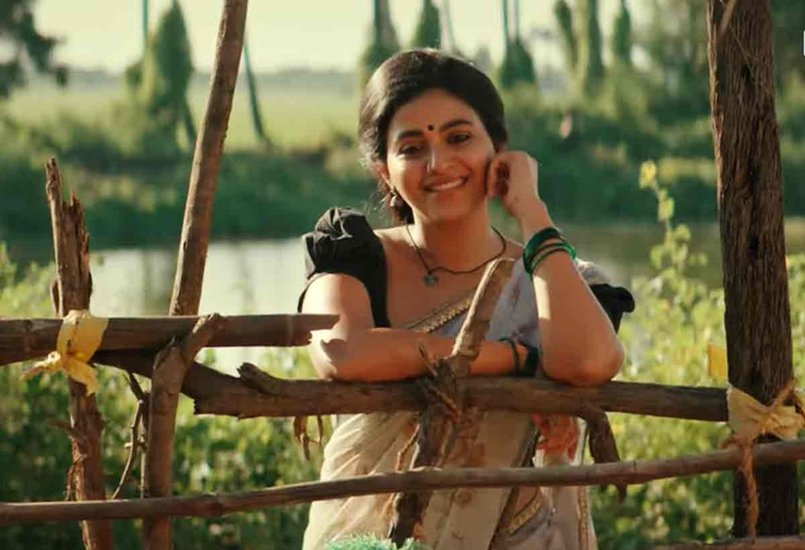 Bahishkarana