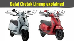 Bajaj Chetak Lineup: बजाज चेतक रेंज, यहां जानें कीमत से लेकर फीचर्स तक सभी इलेक्ट्रिक स्कूटर की कंप्लीट डिटेल