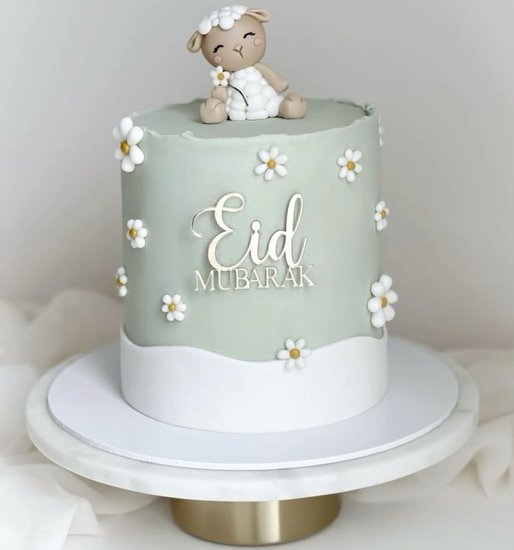 Bakrid 2025 cake ideas