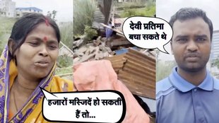 Bangladesh News, Hindu Temple Demolished, Hindu Mandir