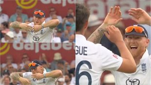 Ben Stokes funny gesture, Ben Stokes gesture, Ben Stokes celebration