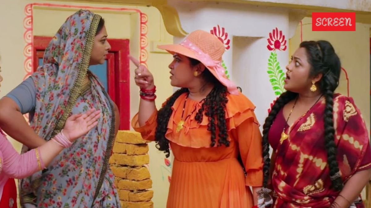 Saas Bahu Comedy Bhojpuri Film, Comedy Bhojpuri Film, 2025 Comedy Bhojpuri