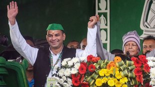 Bihar Lalu Family, Haryana Chautala Parivar, tej Pratap