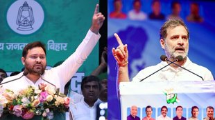 bihar mahagathbandhan news, bihar news in hindi, Bihar samachar