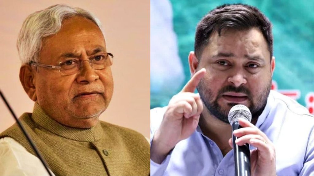 Bihar News | bihar assembly elections | bihar vidhan sabha chunav