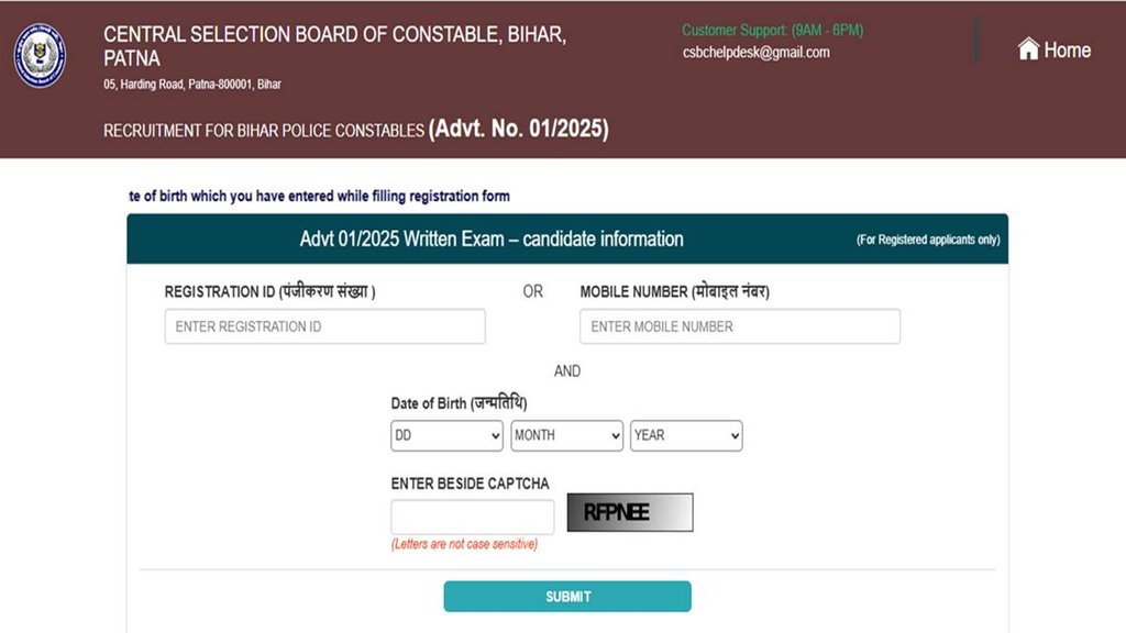 Bihar Police Vacancy 2025, Bihar Police Admit Card Out, Bihar Police, Bihar Police recruitment