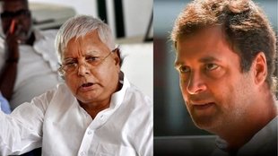 RJD seat sharing, Bihar elections alliance, Pashupati Paras RLOJPA