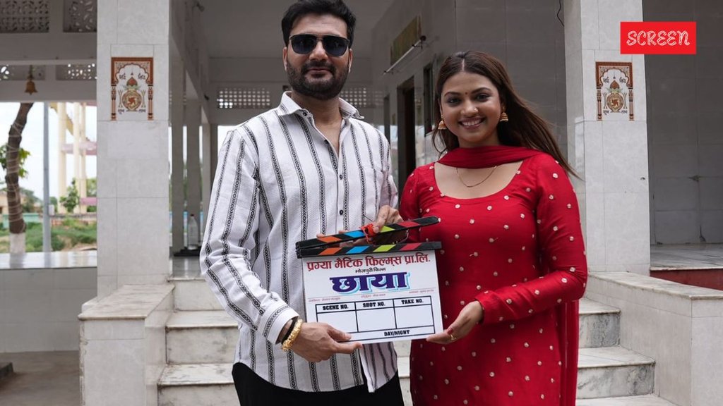 Bikini Girl Raksha Gupta, Raksha Gupta to be Romance with Prithvi Tiwari
