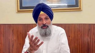 Bikram Majithia