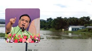 Brahmaputra River | can china stop Brahmaputra water | indus waters treaty