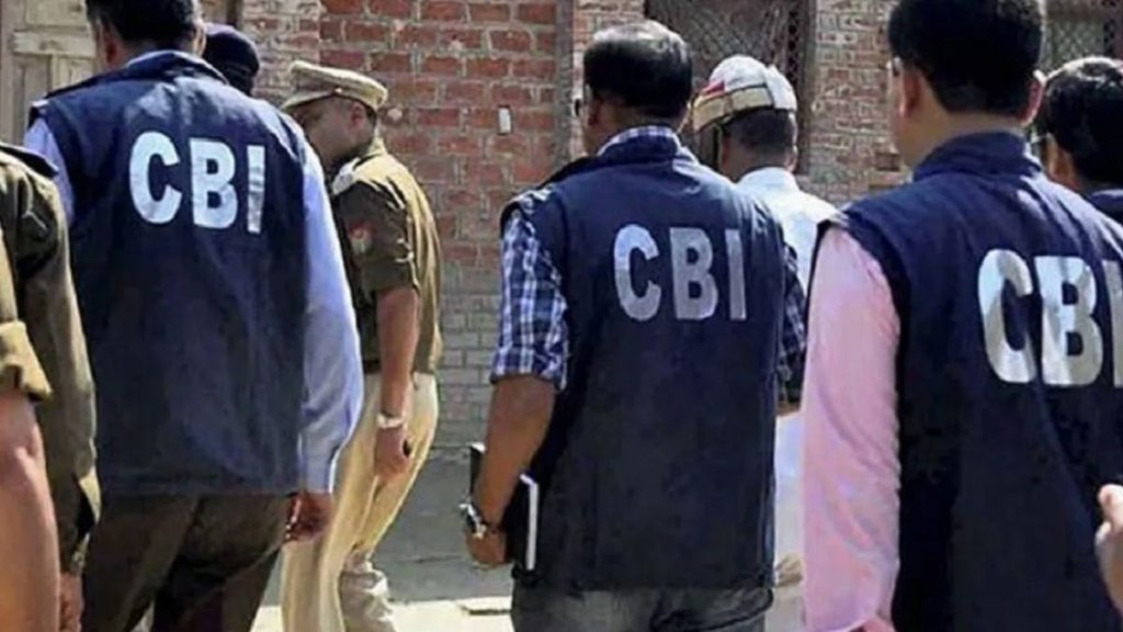 CBI | delhi news | irs cbi news