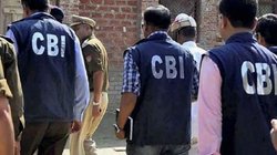 सीबीआई ने अबुल हुसैन मोल्ला को किया गिरफ्तार, संदेशखाली में ईडी की टीम पर हमले का है आरोपी