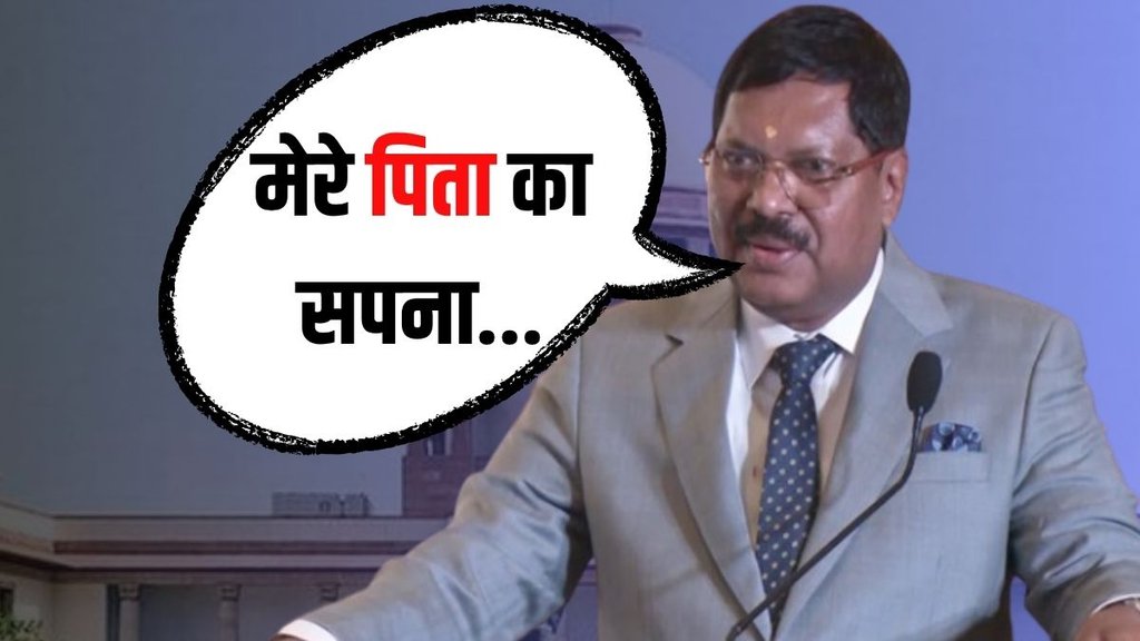 CJI Bhushan Ramkrishna Gavai, Nagpur district court bar association, chief justice gavai, bhushan gavai speech