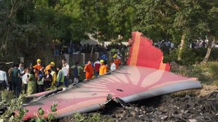 supreme court, Ahmedabad plane crash, Air India plane crash