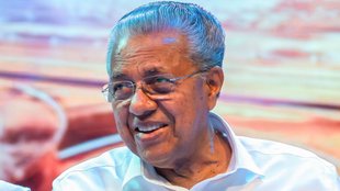 CPI(M) Pinarayi Vijayan, Kerala CPI(M), Pinarayi the Legend documentary