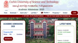 CUSAT CAT Result 2025 OUT, यहां Direct Link से चेक करें परिणाम