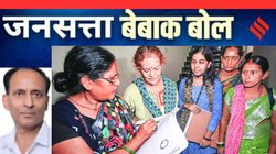 मुकेश भारद्वाज का कॉलम बेबाक बोल: मां गुम जाएगी…!