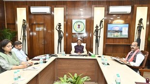 Chattisgarh News