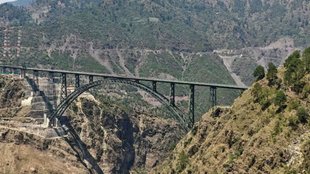 Chenab Bridge Details News | Jammu Kashmir News