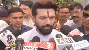 बिहार राजनीति, Bihar Election, Chirag Paswan, Nitish Kumar