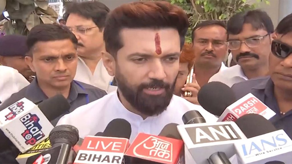 बिहार राजनीति, Bihar Election, Chirag Paswan, Nitish Kumar