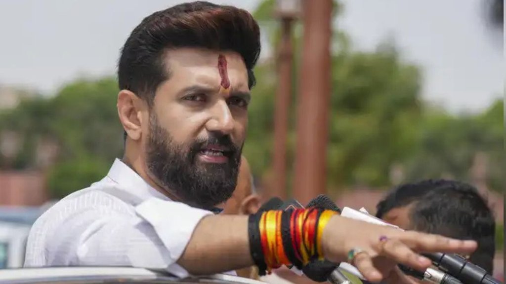 RJD, Bihar assembly elections, Chirag Paswan