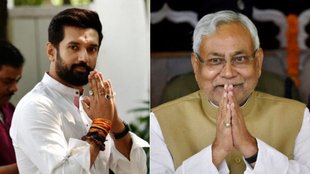 Chirag Paswan BIHAR NEWS, Chirag Paswan Bihar Assembly Election 2025, Chirag Paswan Bihar Elections 2025