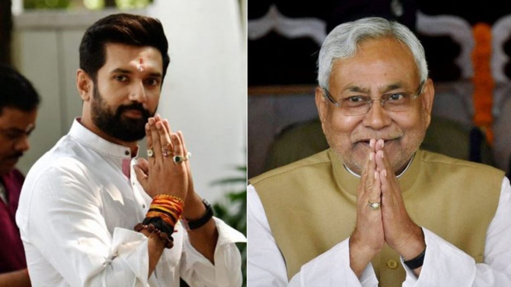 Chirag Paswan BIHAR NEWS, Chirag Paswan Bihar Assembly Election 2025, Chirag Paswan Bihar Elections 2025