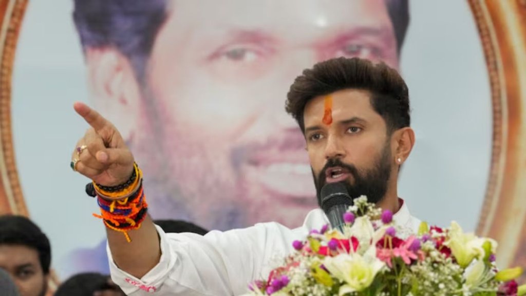 Chirag Paswan Bihar Assembly Election 2025, Chirag Paswan Bihar Elections 2025,