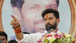 Bihar News: केंद्रीय मंत्री चिराग पासवान लड़ेंगे बिहार विधानसभा चुनाव, किस सीट से उतरेंगे मैदान में?