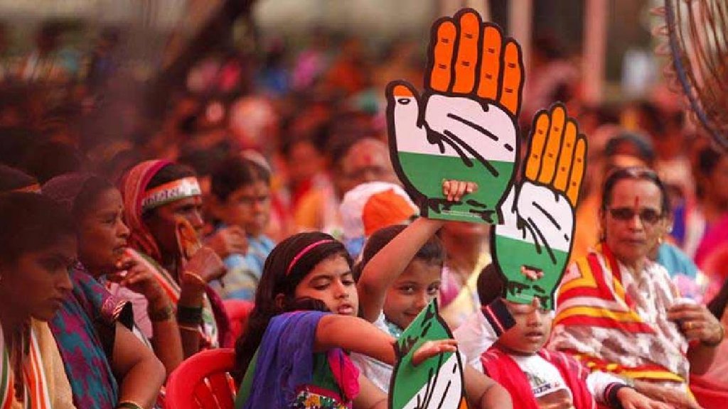 Congress, UP Congress