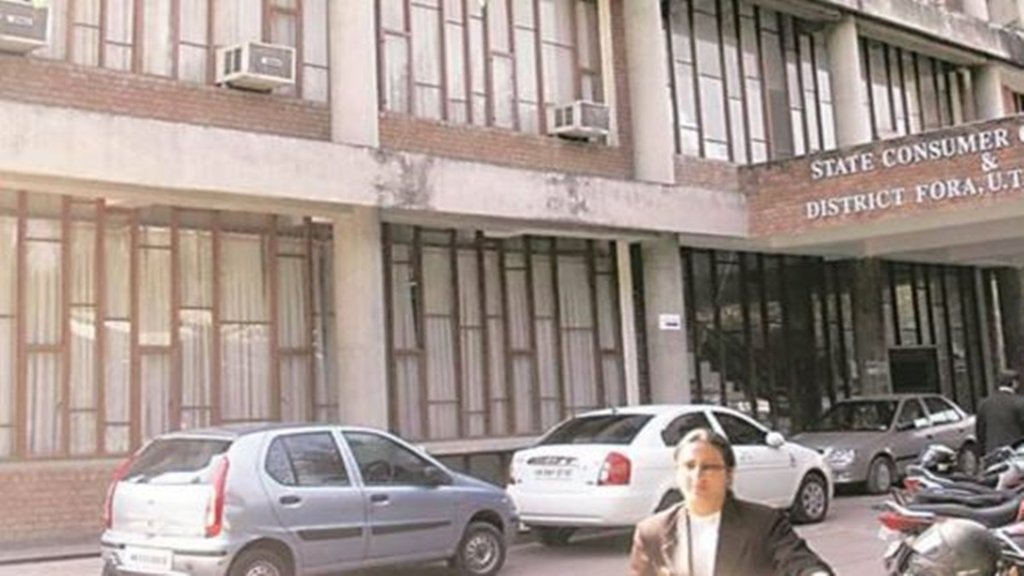 Consumer Protection Rules, Food Distribution Irregularities, Government Accountability