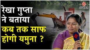 Listen to what CM Rekha Gupta said in praise of AAP leader Atishi?