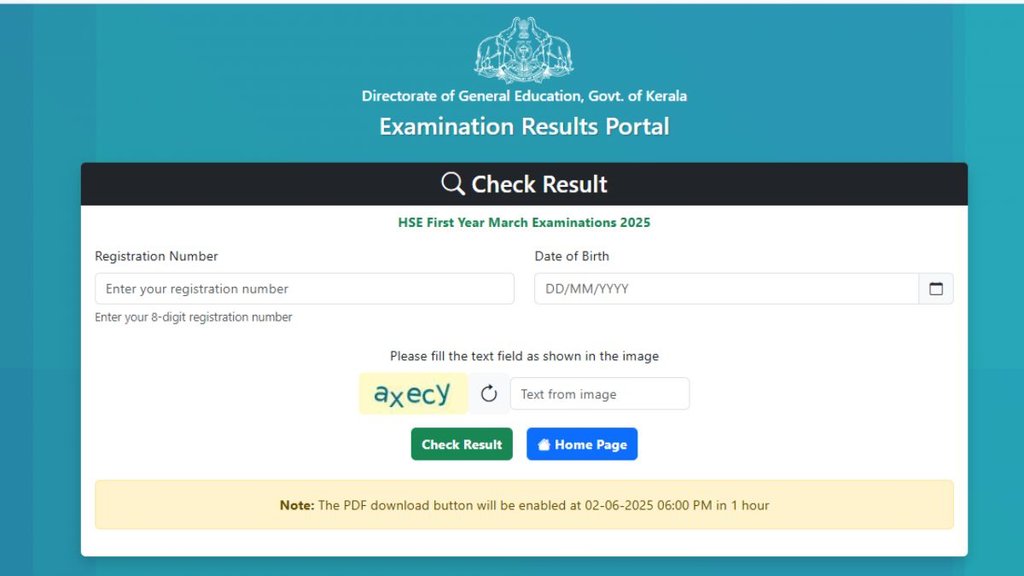 Kerala Plus One Result 2025, Kerala +1 Result 2025, Kerala board class 11 Result 2025, hse plus one result 2025, plus one result 2025 kerala, kerala puls one result live, results.kite.kerala.gov.in