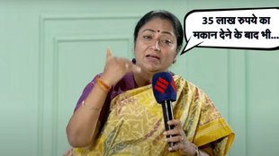 Delhi CM Rekha Gupta, Rekha Gupta News, Rekha Gupta News in Hindi