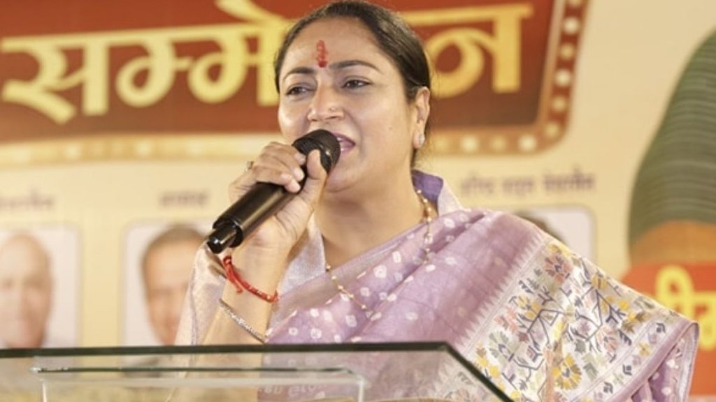 Rekha Gupta, Delhi CM Rekha Gupta, Rekha Gupta government bungalow, Rekha Gupta Civil Lines residence