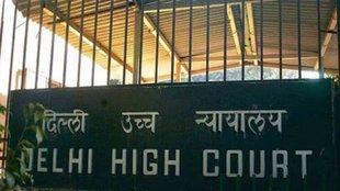 Delhi High Court | delhi news | christian army officers