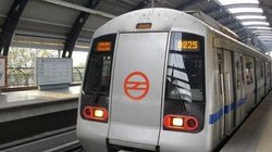 Delhi Metro: दिल्ली मेट्रो में ‘सांप’ को लेकर महिला कोच में मचा बवाल, DMRC ने जांच के बाद कहा- छिपकली का बच्चा था